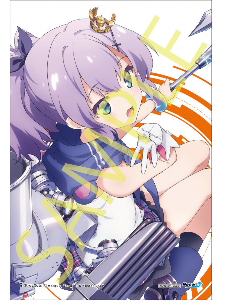 アズールレーン Tvアニメーション アズールレーン キャラクターソングシングルvol 1 5の 店舗別オリジナル特典が決定 News Straycats ストレイキャッツ Official Web Site