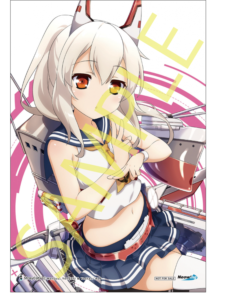 アズールレーン】TVアニメーション『アズールレーン 